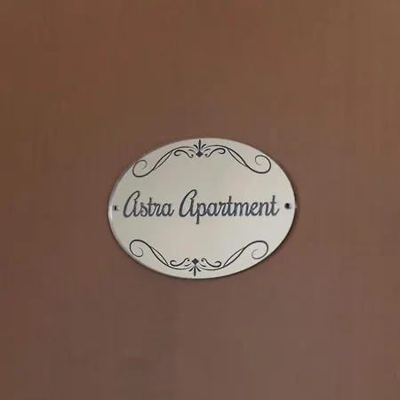 Astra - Center *